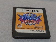 Kirby: Squeak Squad comprar usado Kirby: Squeak Squad comprar usado  Enviando para Brazil