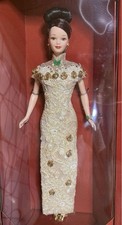 Boneca Barbie Golden Keypao comprar usado  Enviando para Brazil