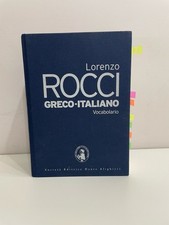 Vocabolario greco rocci usato  Roma