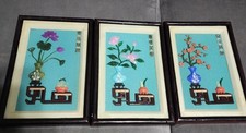 Vintage chinese sets for sale  Richlands
