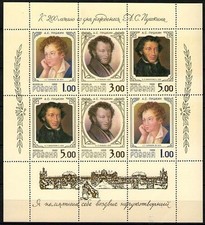 Russland 1999 725 gebraucht kaufen  Nürnberg