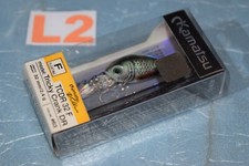 Leurre poisson nageur d'occasion  La Trimouille
