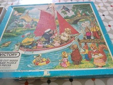 Victory vintage wooden for sale  BOURNEMOUTH