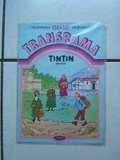 Tintin reporter transrama d'occasion  Metz-