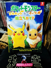 Pokemon Let's Go Pikachu Eevee Guia de Lançamento Livro Lançamento Japonês comprar usado  Enviando para Brazil