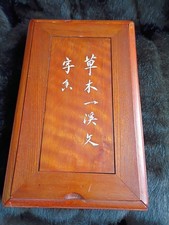 Vintage chinese mah for sale  Dulles
