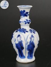 Jarrón antiguo chino azul y blanco botella de tabaco miniatura Kangxi c1662-1722 segunda mano  Embacar hacia Argentina