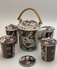 Vintage japanese imari for sale  Kinmundy