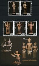 Kambodscha cambodia 2016 gebraucht kaufen  Neustadt a.d.Aisch