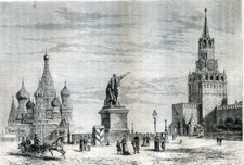 Russia moscow red d'occasion  Saint-Cyprien