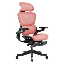 Premium ergonomic executive for sale  SMETHWICK