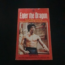Enter dragon bruce for sale  FELTHAM