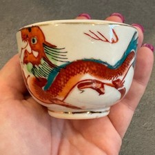 Vintage hand painted for sale  Fontana