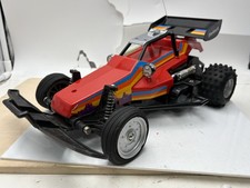 Vintage sears lobo d'occasion  Expédié en Belgium