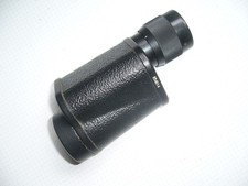 Monoculaire ussr 8x30 d'occasion  Pégomas