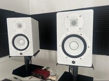 Yamaha hs7 aktiver gebraucht kaufen  Stuttgart