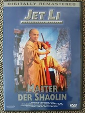 Master shaolin jet gebraucht kaufen  Fürth