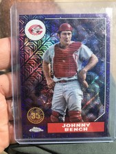2022 topps t87c2 for sale  Chico
