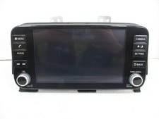 Receptor de rádio 2023 2024 Nissan Versa áudio 8" exibição menu mídia fabricante de equipamento original LKQ comprar usado  Enviando para Brazil