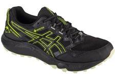 Laufschuhe herren asics gebraucht kaufen  Leipzig
