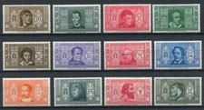Regno italia 1932 usato  San Giuliano Milanese