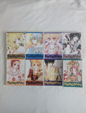 Chocolat Vol 1-8 by Shin JiSang Complete English Manhwa Manga Set Yen Press, używany na sprzedaż  Wysyłka do Poland