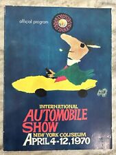 1970 international automobile for sale  Rochelle