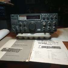 Transceiver kenwood 930s for sale  Jefferson