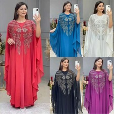 Beaded boubou robe d'occasion  Expédié en Belgium