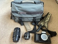 nikon f401 for sale nikon f401 for sale CHESTERFIELD