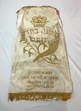 Rare antique hand for sale  Scotch Plains