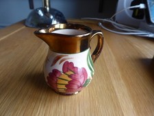 Small wade cream for sale  BRIGG
