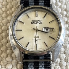 Vintage 1974 jdm for sale  San Juan