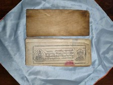 Manuscrit livre prieres d'occasion  Orleans-
