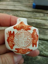 Snuff bottle porcelaine d'occasion  La Flotte