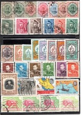 Middle east stamp for sale  Winnetka