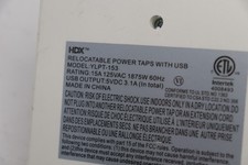 Hdx indoor cord for sale  Chillicothe