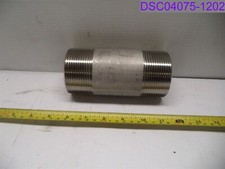 Smith cooper welded for sale  Atchison