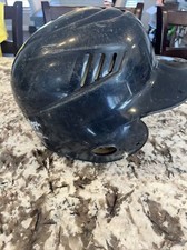 batting helmet 6 1 4 6 7 8 for sale batting helmet 6 1 4 6 7 8 for sale South Windsor