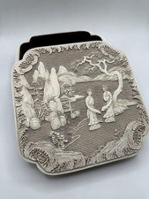 Vtg ivory dynasty for sale  Darlington