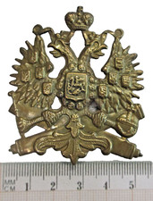 Russie imperiale attribut d'occasion  France