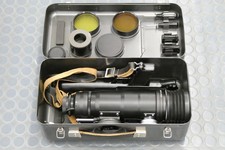 Tair fotosnaiper tele gebraucht kaufen Tair fotosnaiper tele gebraucht kaufen  Neuwied