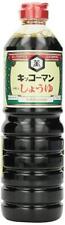 Kikkoman soy sauce for sale  USA