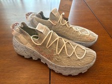 Nike space hippie for sale  Beverly Hills