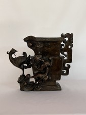 Antique chinese ritual for sale  Westwood