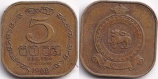 Cents 1968 ceylon d'occasion  Charenton-le-Pont