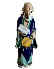 Antique chinese export for sale  Hendersonville
