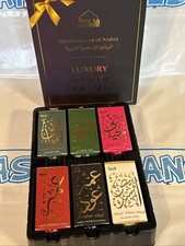 Islamic scents arabia for sale  NOTTINGHAM