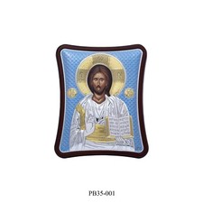 Pb35 001 jesus gebraucht kaufen  Gelnhausen