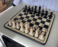 Altes deutsches schachspiel gebraucht kaufen Altes deutsches schachspiel gebraucht kaufen  Ahnatal